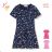 Short Sleeve Dress with Sequins Children Teen Girls (116-146) KUGO BS3279