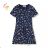 Short Sleeve Dress with Sequins Children Teen Girls (116-146) KUGO BS3279