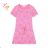 Short Sleeve Dress with Sequins Children Teen Girls (116-146) KUGO BS3279